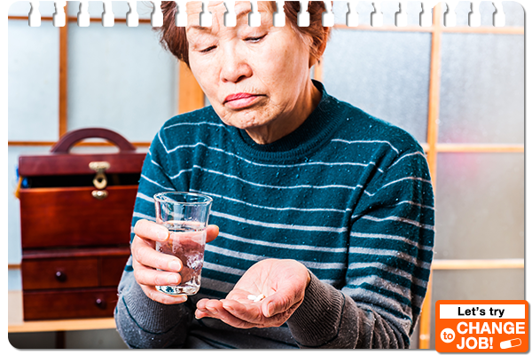 かかりつけ薬剤師によって解消できる3つの問題