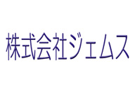 シーエス薬局　大和店