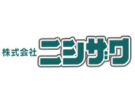 株式会社ニシザワ