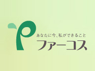 アサヒ調剤薬局田無店