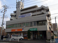 富士薬局 戸田駅前店