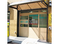 プライム薬局 亀有店