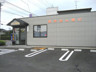 中川薬局　上尾店