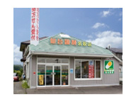 仙台調剤　名取店