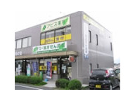 アピス薬局 岩滝店