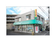 アピス薬局 花園店