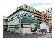 たなべ薬局　調布店