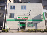 さくら薬局　町屋店