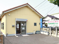 飛鳥薬局　浜町店