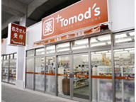 トモズ　練馬高野台店