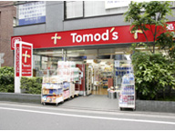 トモズ　西葛西店