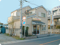 アピア薬局　坂戸店